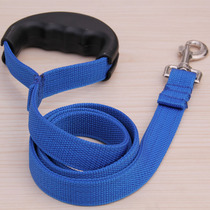 Double-layer nylon leash Dog leash Dog chain leash Pet leash Dog rope