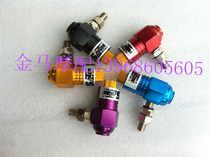 Yamaha motorcycle moped electric vehicle modification ABS explosion-proof device brake under the pump lock to change the brake