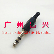 6 35mm 6 5mm Dual Track Joint Large Three Core Microphone Audio TS Sound Power Amplifier Tuning Bench Plug