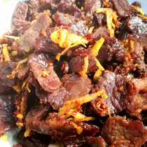 Yunnan local dry goods Red River rice Saqamba explosion pickled dry bag vacuum packaging multi-province