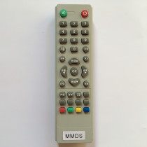 MMDS Digital TV set - top box remote control Fejie MMDS microwave digital remote control