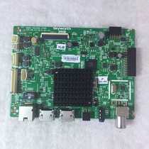 Original Skyworth 42X5 motherboard 5800-a8s400-2p00 with screen RDL420FY(QD0-307)QD0-30A