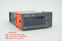 Temperature controller temperature controller A630 Refrigeration cream fan alarm Double probe co-temperature controller STC-9200