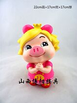 Piggy bank 0626 latex mold plaster painted plaster color mold factory direct latex mold