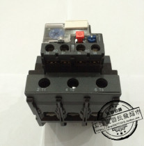 Special Promotion LRD3322C Thermal Overload Relay Thermal Relay 17-25A