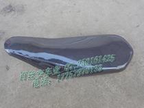 KTV ATV Beach Cushion Big Mars ATV Cushion