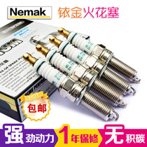 Iridium spark plug nozzle Hyundai Elantra Yue move IX35 Sonata Lang move Rena Tuoshengda I30 map