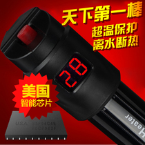 Imported fish tank heating rod automatic constant temperature quartz tube heating rod turtle tank aquarium glass heating rod