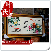 Hunan Xiangembroidery Living Room Decoration Painting High-end Boutique Rich Rich and Xiang Embroidered Boutique Mall Special Cabinet Sync