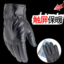 Pure black men thickened large cotton PU gloves for men cycling motorcycle cold thickened warm touch screen gloves for men