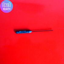 Hearing aid ear canal custom machine special vent through Rod cleaning line maintenance and cleaning high-quality accessories