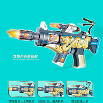 Electric music gun 696-8 electric flash gun light vibration educational toys childrens toys mixed batch