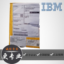 00MJ123 automatic tiered licensing V3700 V3700V2 Easy Tier 01DE371 01DE377