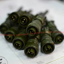 5015 American standard aviation plug MS3106A10SL-4P MS3102A10SL-4S 2 core waterproof plug