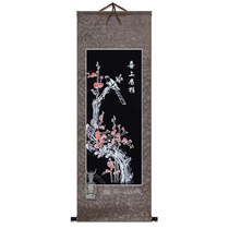 Anshun specialty batik batik scroll painting characteristic crafts happy brow art painting 50 * 140cm