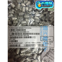 Capxon Fengbin solid capacitor 16v270uf 8x12 a pack of 300 original new