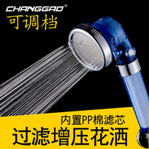 Three-speed water purification filter pressurized shower water heater Shower flower drying nozzle Single-head bathroom bath rain shower head