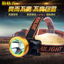 Qin Gexing LED small headlight charging Waterproof Long Shot 500 m head wearing flashlight super bright night fishing miners lamp