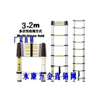 Gang height 2 0 m 2 6 m 3 2 m 3 8 m Multiple shrinkage single ladder Bamboo ladder Telescopic ladder