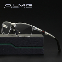 Fashion mens sports anti-radiation anti-Blue anti-fatigue flat mirror aluminum magnesium half-frame optical myopia glasses frame