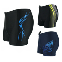 Mens swimming trunks Breathable mens boxer swimming trunks Fashion mens swimming trunks Spandex stretch spa swimming shorts