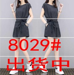 套装女 2017夏季新款女装韩版时尚休闲波点雪纺上衣+短裤两件套潮