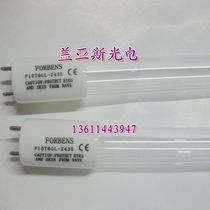 DYF15T6GL Kangbao GPR380A-6Y disinfection cabinet Ultraviolet sterilization lamp Ultraviolet ozone 45cm