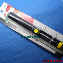 Tin suction pump tin suction gun repair special tool