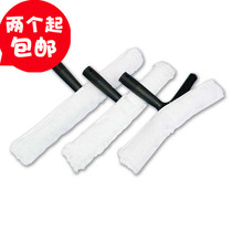 T-shaped frame glass rubbing sprinkler glass cleaner glass scraping matching woolen hair sleeve hairbrush scraping glass woolen hair