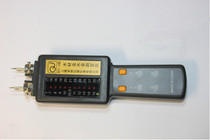 Moisture Meter Wood Moisture Tester Wood Moisture Tester MY-4 Wood Water Ratio Tester