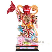 12 inch snake head human snake General Dunhuang color resin FRP hand-painted color Taoist statue
