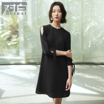 Rhododendron with white hollow seven-point sleeve dress spring new casual simple chiffon A- line dress