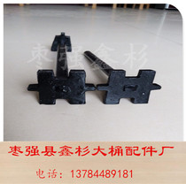 200L liter oil drum cover opener full copper iron barrel Wrench Double head Opening cover wrench universal explosion-proof barrel wrench wire