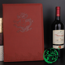High-end Western food menu A4 leather menu Japanese hotel supplies Korean ordering book transparent 8 16 pages