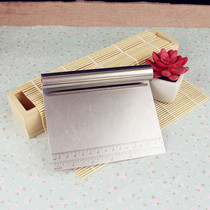 Stainless steel section knife with scale scraper Cake cream dough Scraper Baking tool cutting knife
