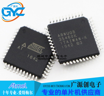 AT89C51AC2-RLTUM QFP44 Brand new original Microchip Microchip franchise Large volume and excellent price