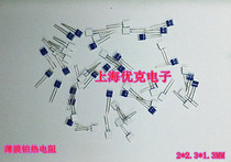 Imported Heli film thermoresistive platinum resistor core temperature measuring chip (thermocouple) PT100 PT1000