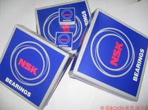 NSK Imported bearing MR126 MR128 MR106 MR95 MR85 MR105 MR74ZZ