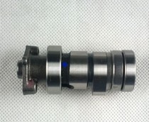 Wuyang Hongtian original joy Youyue Mingyue Camshaft assembly original spare parts