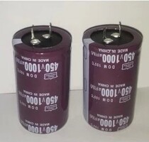 High frequency horn 450V1000UF volume 35X60 electrolytic capacitor 1000UF450V foot capacity