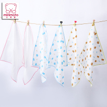 Xiaomi rice baby cotton gauze square towel baby face towel feeding milk towel children multi-purpose cotton gauze towel