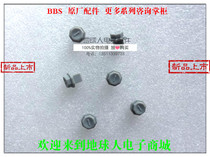 BBS 1100VIP Wireless Microphone Accessories Switch Cap Rubber Button KTV Microphone Original Promotion