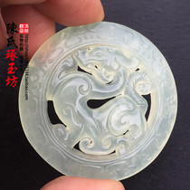 Xiuyu pendant Antique Xiuyu double-sided hollow antique dragon jade jewelry Jade brand DIY ancient costume Hanfu jade accessories