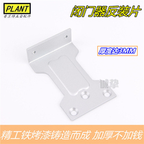Fire door closer parallel door fittings parallel pieces reverse loading door closers square reverse loading pieces