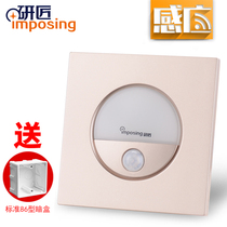 LED human body induction foot light type 86 embedded smart night light aisle Infrared automatic light control corridor