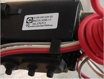 Original Skyworth high pressure package 5109-051229-05 BSC25-3355-17 Spot warranty for one year