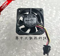 Original Yaskawa inverter G7 F7 dedicated fan 24V 50mA D43M24-02A D43M24-01A