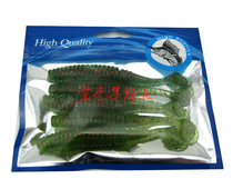 Factory price direct sales Luya soft bait 5PCS T-tail BASS bait salt bait single-tail soft worm fish 10 5CM 8 5G