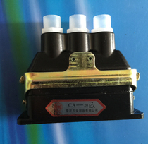 Rongxin rectangular Aviation plug CA20-JW1 KA Aviation plug socket connector CA-20JW1