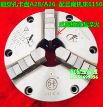 Chuck giant card quenched front perforated triple-claw self-centering chuck K11-250 A28 Yunnan 6150 6140